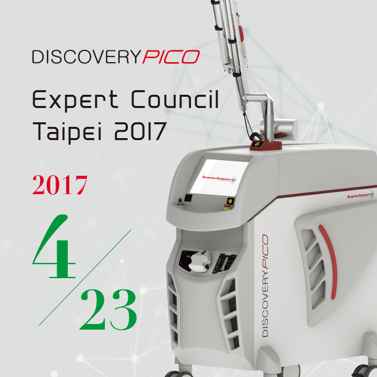 DiscoveryPICO Expert Council @Taipei in 2017.APR