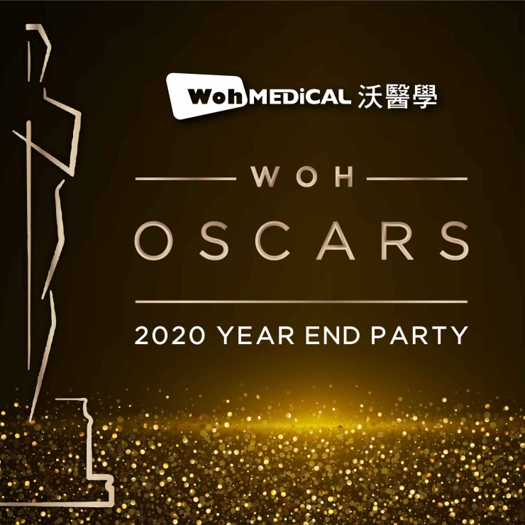 2020 WohMedical YEAR END PARTY