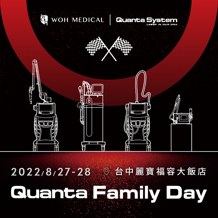 2022 Quanta family day