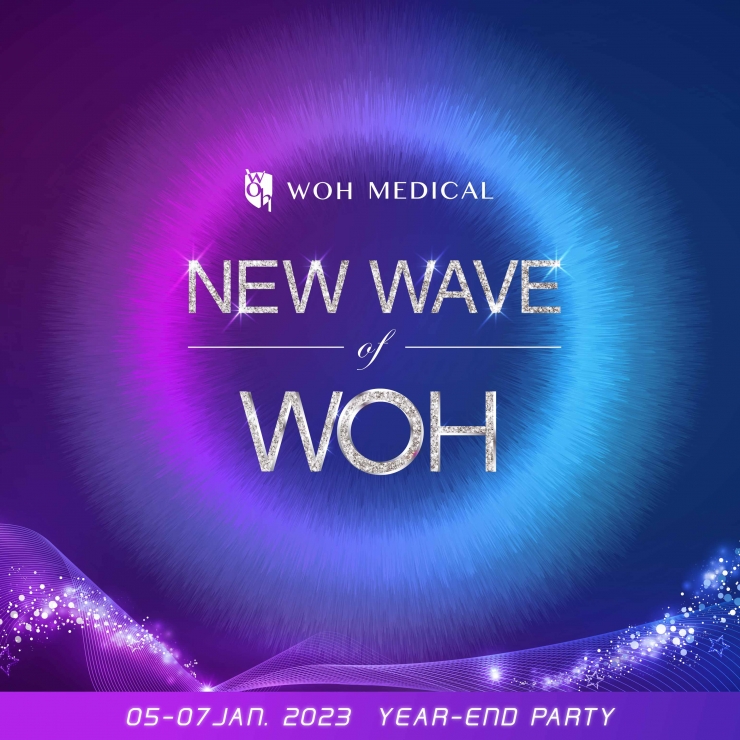 2023 沃醫學主題派對  - New Wave of Woh