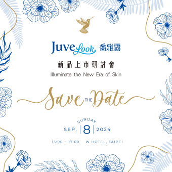 Juvelook喬雅露｜新品上市研討會