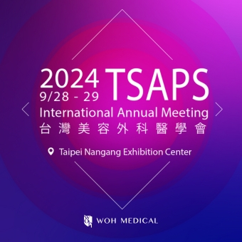 2024 TSAPS