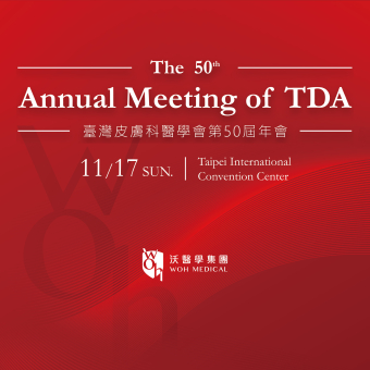 The 50th Annual Meeting of TDA