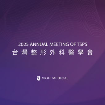 2025 ANNUAL MEETING OF TSPS