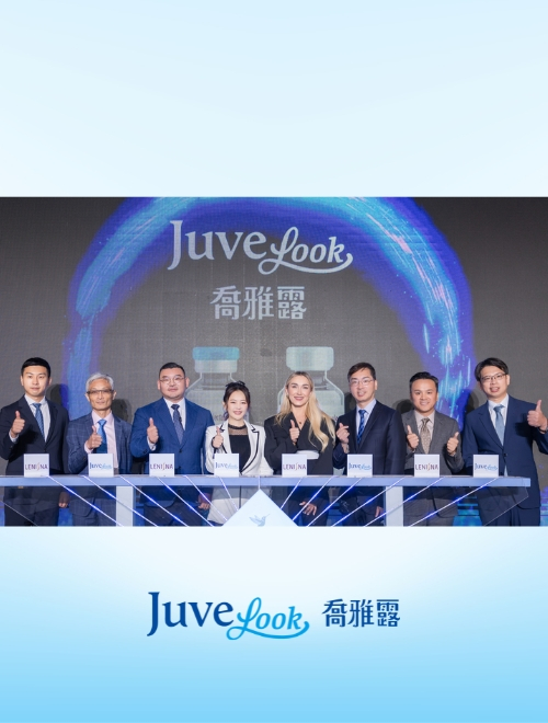 韓國超夯Juvelook喬雅露在台上市！醫分享：打造自然美學新潮流